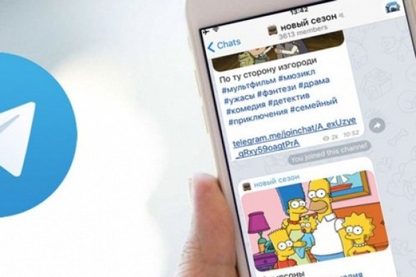 Kraken официальный сайт ссылка krk store com