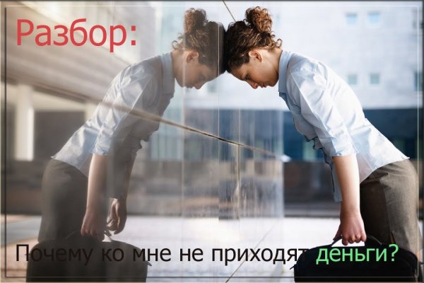 Kraken сайт kraken clear com