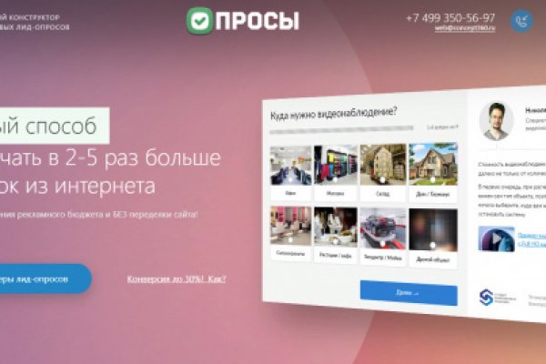 Кракен даркнет ссылка для тор