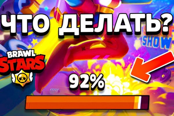 Кракен ссылка работает