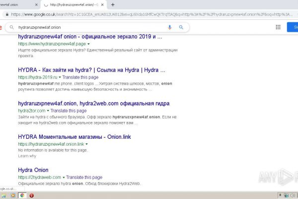 Площадка кракен kraken dark link