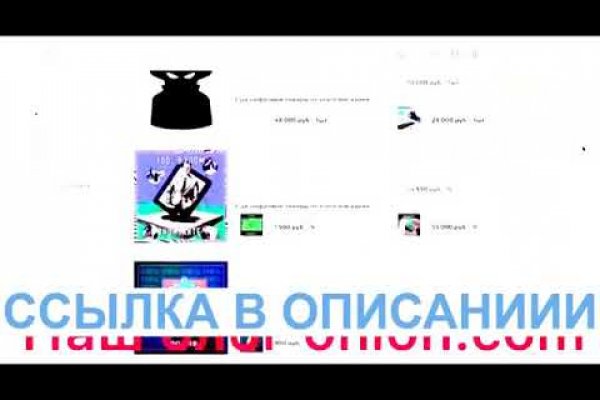 Сайты где купить наркотики