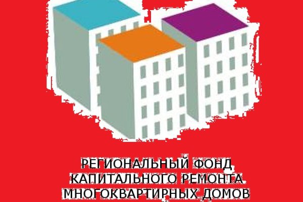 Кракен наркоплейс