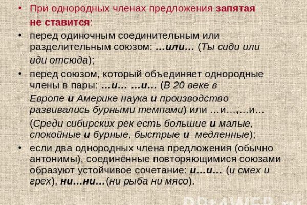 Правильная ссылка на кракен