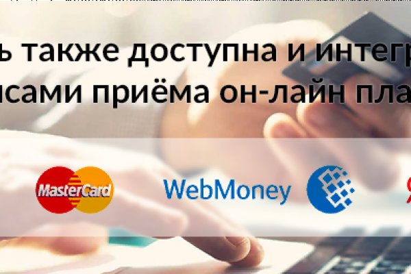 Кракен маркетплейс телеграм