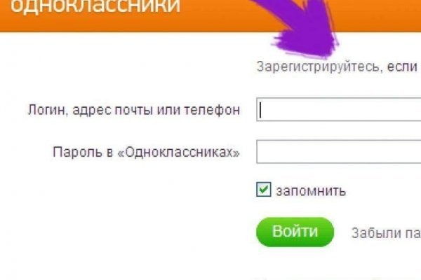 Kraken ссылка krakentor site