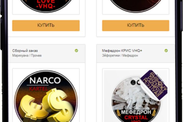 Кракен сайт зеркало рабочее