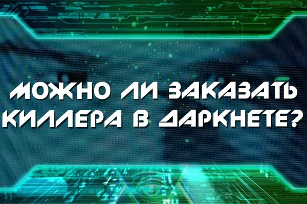 Kraken ссылка krakentor site