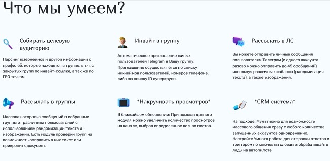 Кракен маркетплейс ссылка на сайт