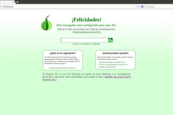 Какой нужен тор чтоб зайти в кракен