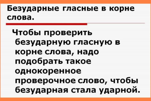 Как вывести деньги с кракена тор