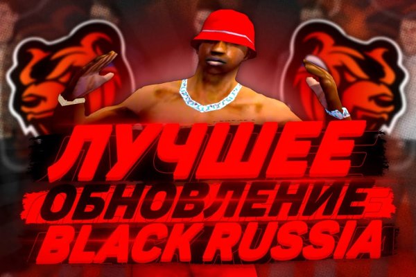 Кракен вход krakens13 at