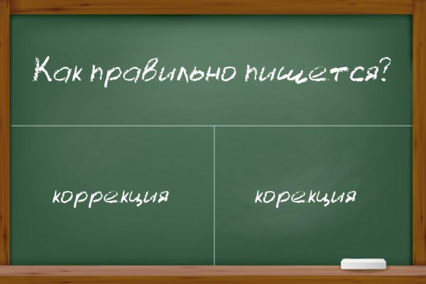 Кракен маркет только через тор скачать