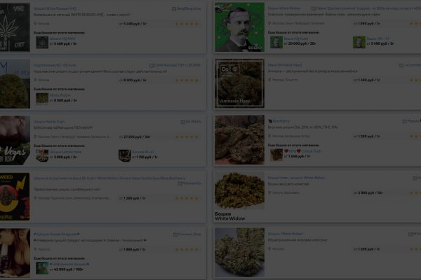 Оригинальная ссылка на кракен