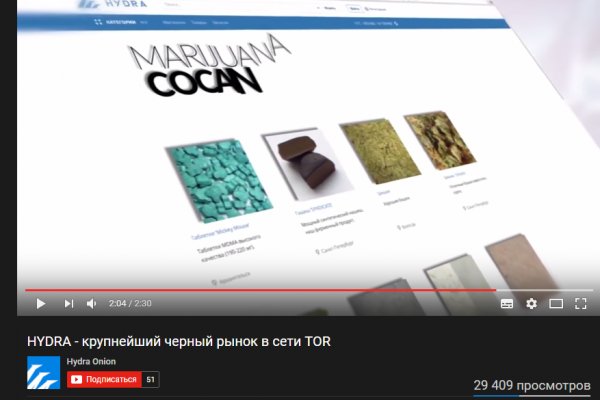 Кракен нарко