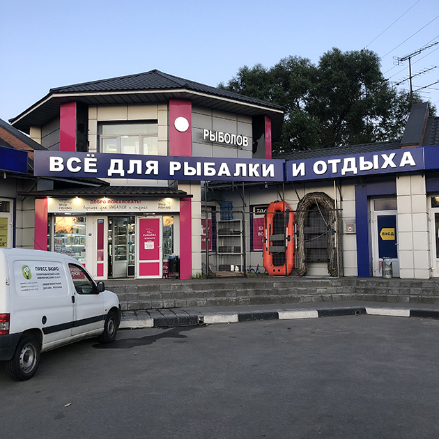 Кракен наркошоп сайт