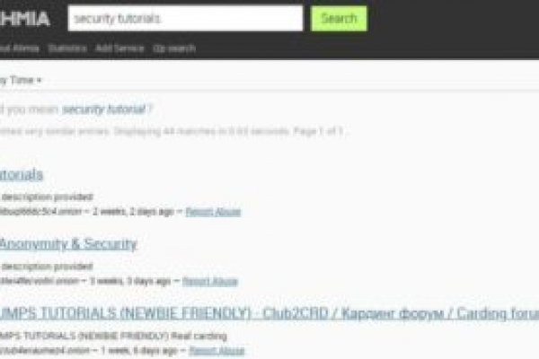 Сайты где купить наркотики