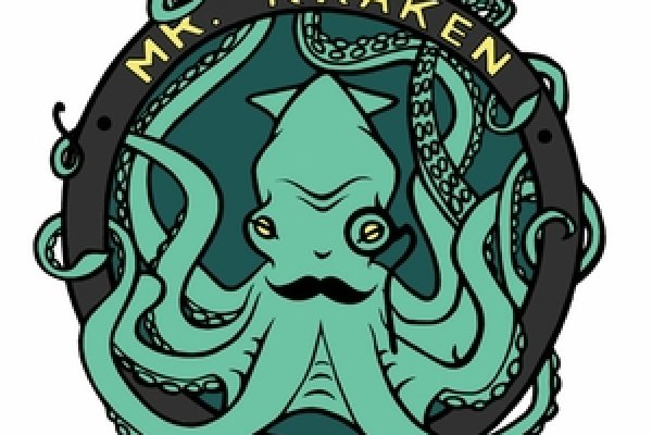 Kraken 25at