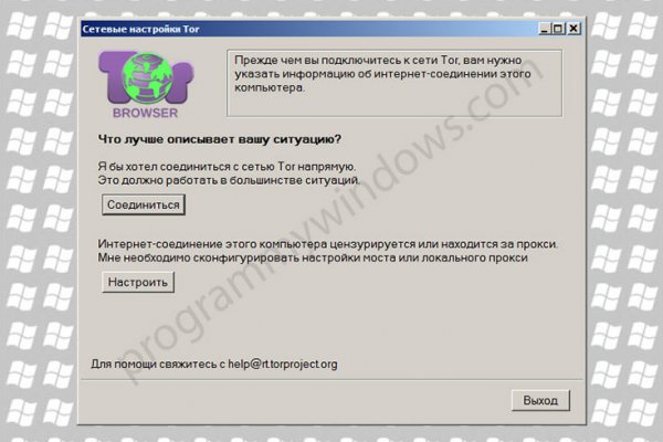 Кракен маркетплейс официальный сайт сайт ссылка
